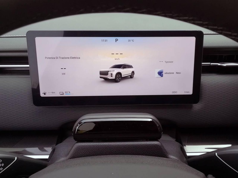 19 - Jaecoo 7 super hybrid 1.5 tgdi plug-in exclusive 2wd