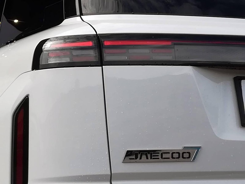 25 - Jaecoo 7 super hybrid 1.5 tgdi plug-in exclusive 2wd