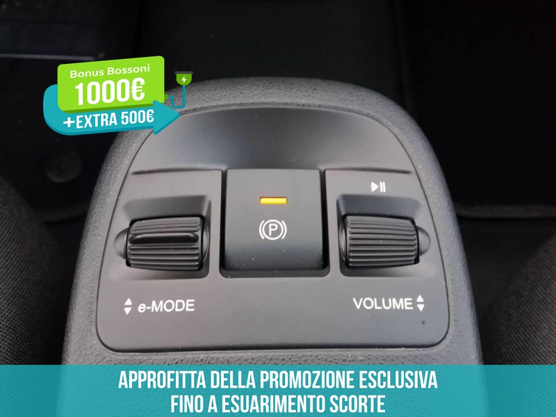 13 - Fiat 500 500e 23,65 kwh (red)
