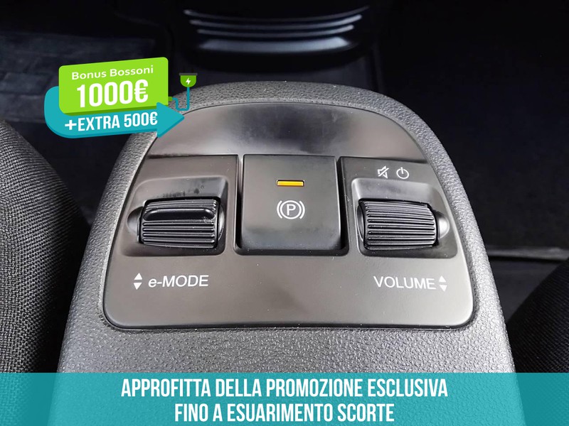 13 - Fiat 500 500e 42 kwh