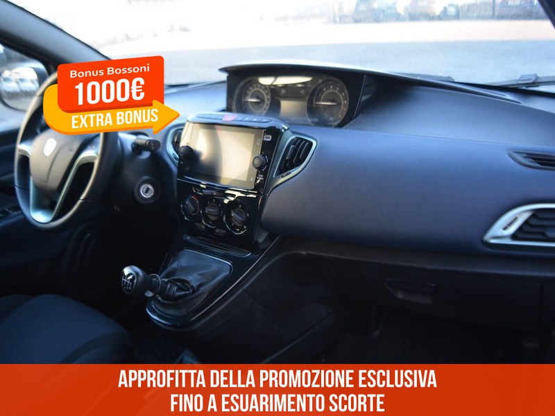 7 - Lancia Ypsilon 1.0 firefly hybrid 70cv platino s&s