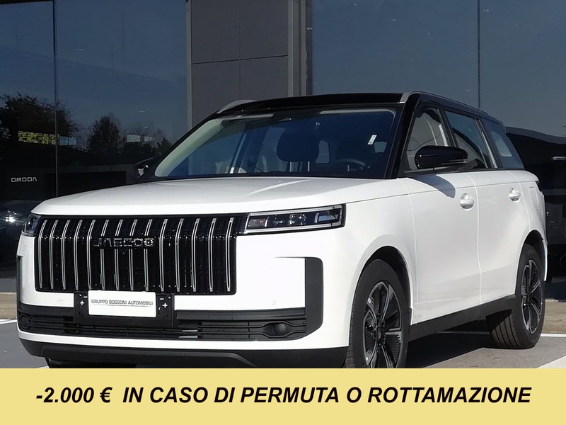 1 - Jaecoo 5 1.6 tgdi exclusive 2wd 7dct