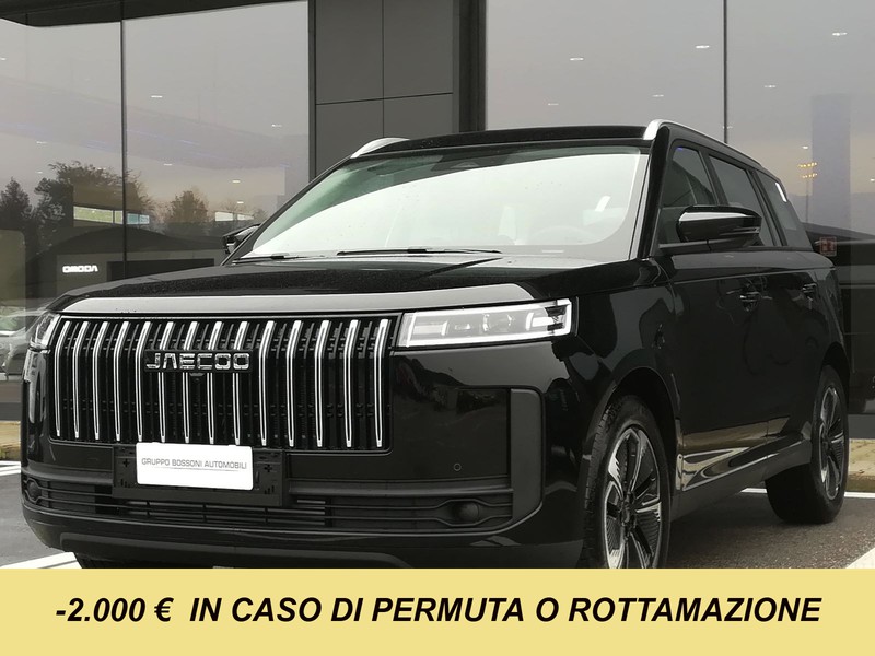 1 - Jaecoo 5 1.6 TGDI 7DCT Exclusive no Privacy