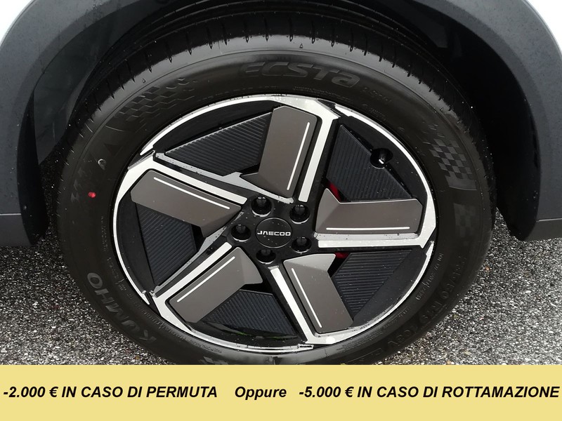 13 - Jaecoo 7 PHEV 1.5TGDI DHT1 Exclusive