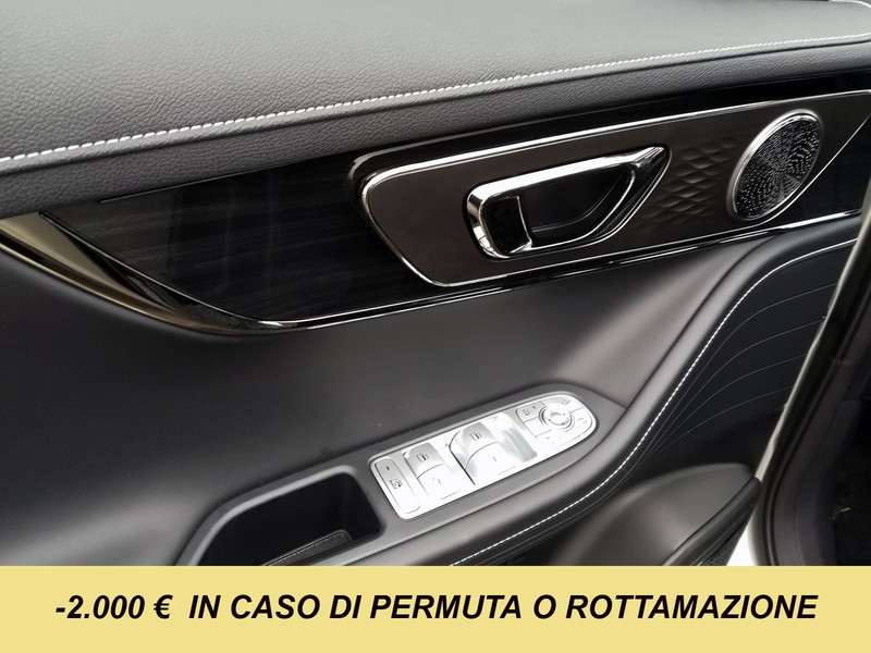 19 - Omoda 5 1.6 TGDI 7DCT Pure Anniversary