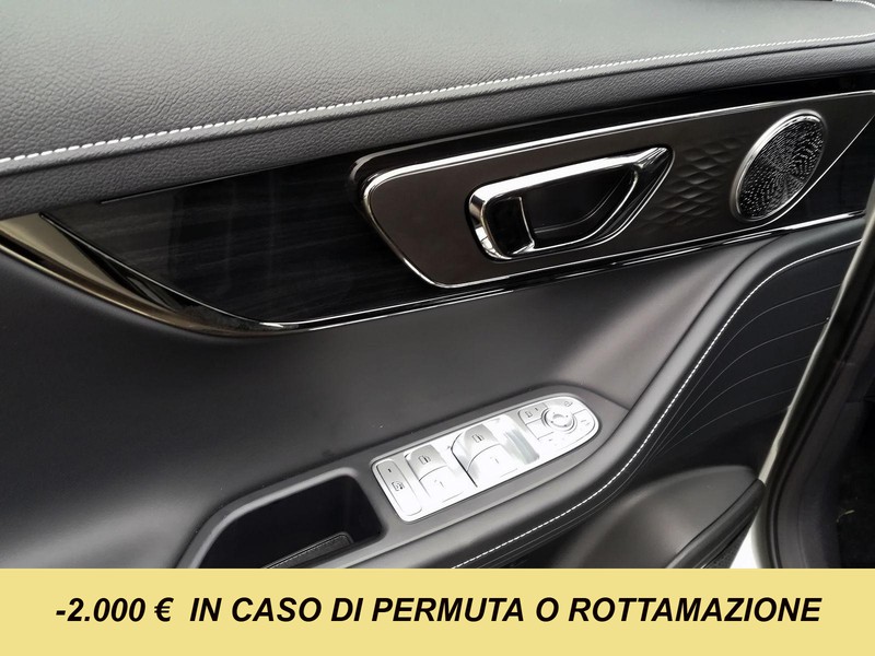 19 - Omoda 5 1.6 TGDI 7DCT Pure Anniversary