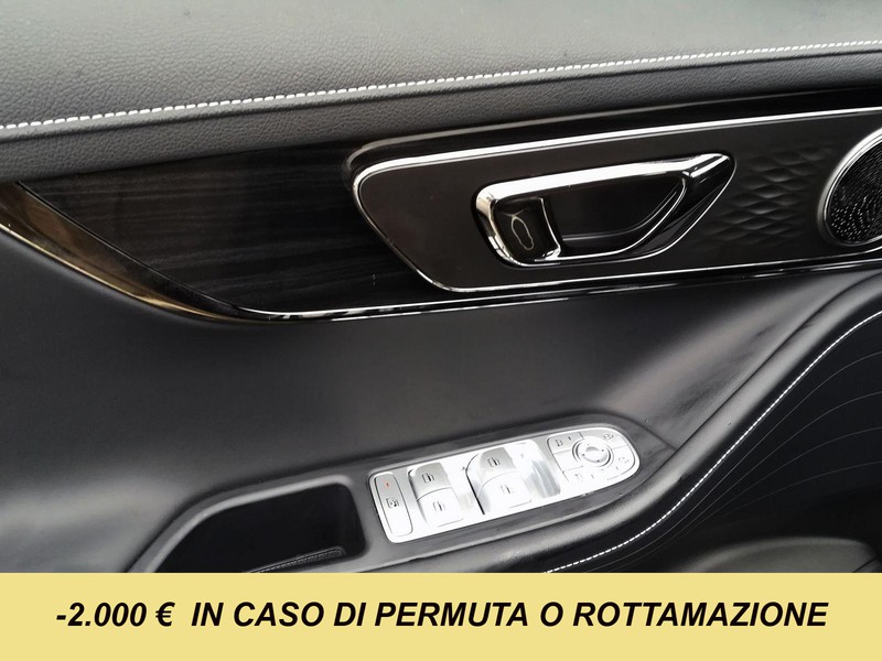 19 - Omoda 5 1.6 TGDI 7DCT Pure Anniversary