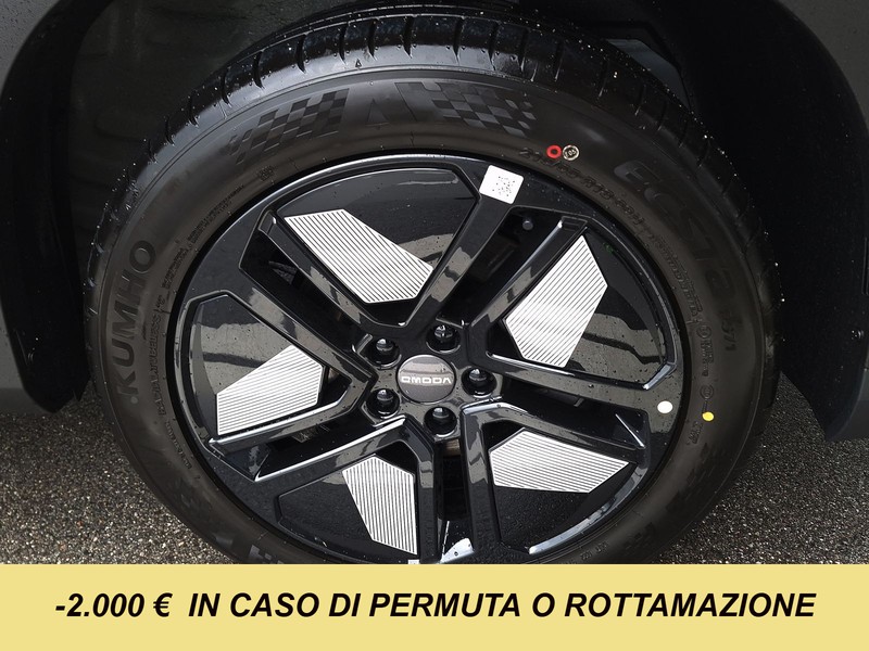 13 - Omoda 5 1.6 TGDI 7DCT Premium Anniversary