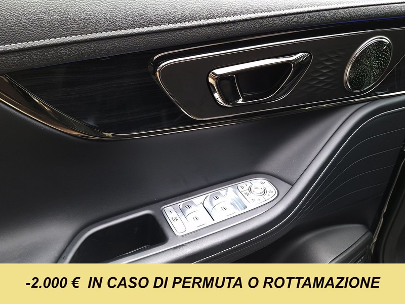 19 - Omoda 5 1.6 TGDI 7DCT Premium Anniversary