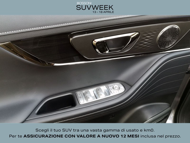 19 - Omoda 5 OMODA ICE 1.6 TGDI 7DCT Comfort