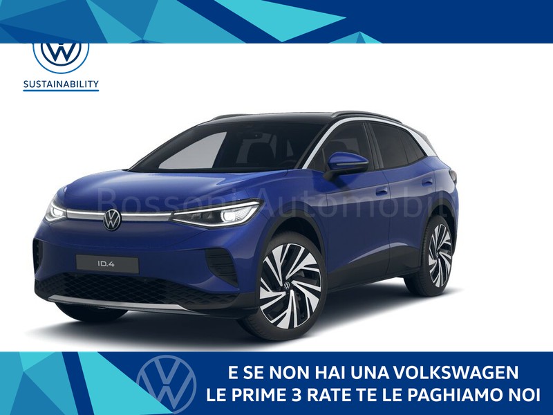 1 - Volkswagen ID.4 77kwh pro edition plus
