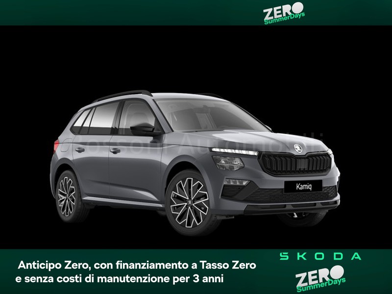 1 - Skoda Kamiq 1.0 tsi 95cv style