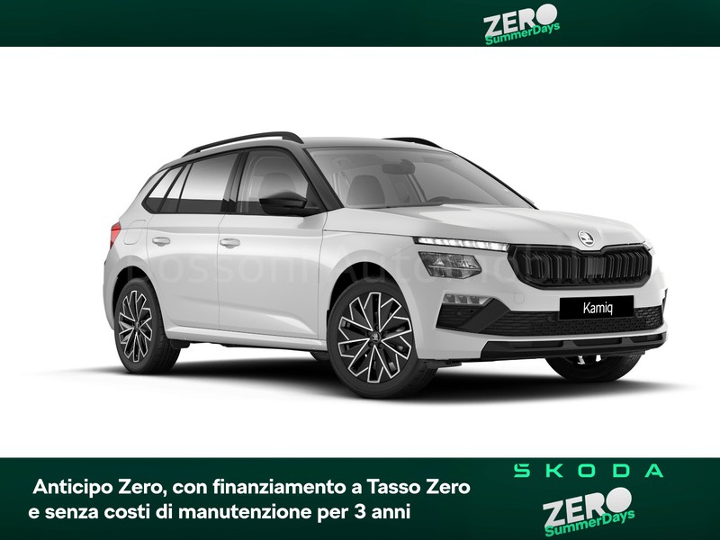 1 - Skoda Kamiq 1.0 tsi 115cv 130 edition