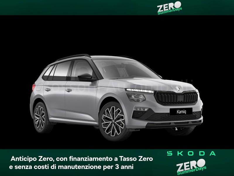 1 - Skoda Kamiq 1.0 tsi 115cv 130 edition