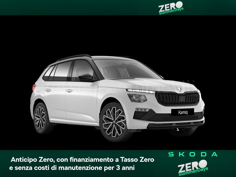 1 - Skoda Kamiq 1.0 tsi 95cv 130 edition