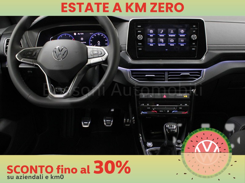 7 - Volkswagen T-Cross 1.0 tsi 115cv r-line