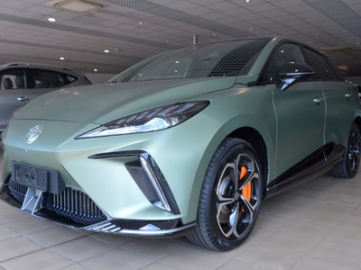 Mg MG4 MG 64kwh xpower