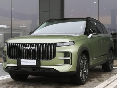 Jaecoo 7 1.6 TGDI - Trazione integrale 7DCT Exclusive (4WD) 2024