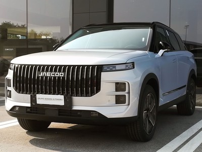 Jaecoo 7 PHEV 1.5TGDI - Trazione anteriore DHT1 Exclusive (2WD)