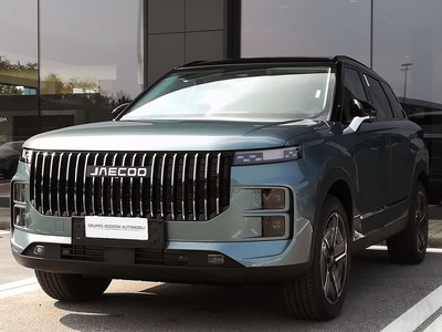Jaecoo 7 PHEV 1.5TGDI - Trazione anteriore DHT1 Exclusive (2WD)