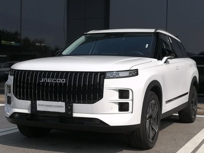 Jaecoo 7 1.6 TGDI - Trazione AWD 7DCT Exclusive (4WD)