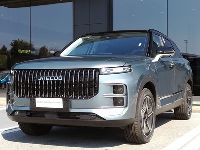 Jaecoo 7 super hybrid 1.5 tgdi plug-in exclusive 2wd