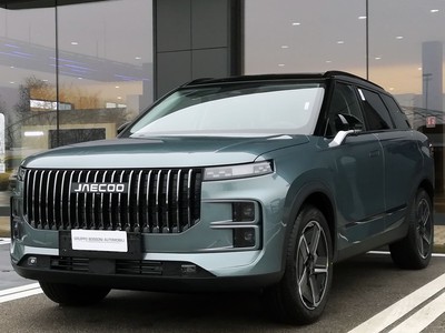 Jaecoo 7 1.6 tgdi premium 2wd 7dct