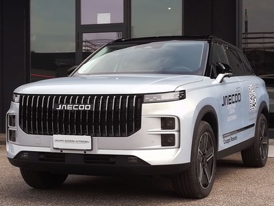 Jaecoo 7 super hybrid 1.5 tgdi plug-in exclusive 2wd