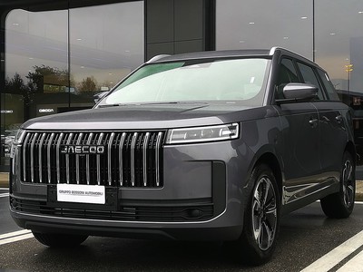 Jaecoo 5 1.6 TGDI 7DCT Exclusive no Privacy