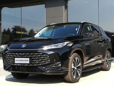 Mg HS 1.5 phev luxury auto