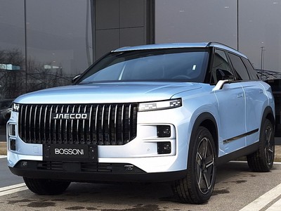 Jaecoo 7 JAECOO ICE  1.6 TGDI 7DCT Select