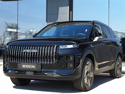 Jaecoo 7 JAECOO SHS-H HEV 1.5TGDI - Trazione anteriore DHT1 Exclusive