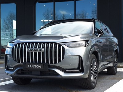 Jaecoo 7 shs-p 1.5 tgdi plug-in hybrid exclusive awd 3dht