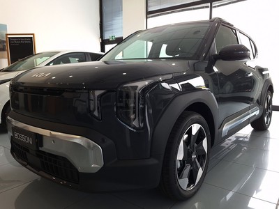 Kia EV2 42,2 kwh earth