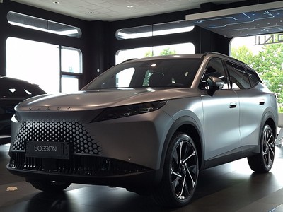 Omoda 7 OMODA SHS-P PHEV 1.5TGDI DHT1 Premium