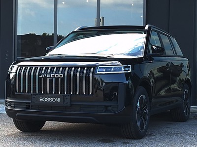 Jaecoo 5 shs-h 1.tgdi full hybrid exclusive dht