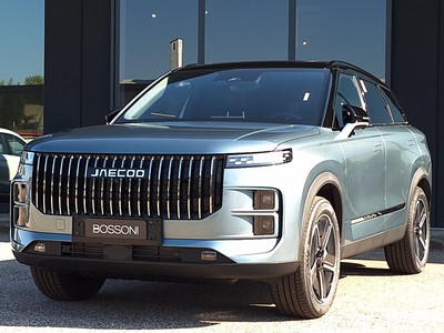 Jaecoo 7 JAECOO SHS-P PHEV 1.5TGDI DHT1 Exclusive