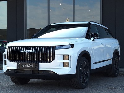 Jaecoo 7 JAECOO SHS-P PHEV 1.5TGDI DHT1 Exclusive