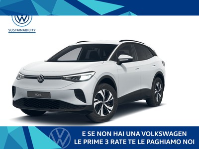 Volkswagen ID.4 52kwh  pure edition plus