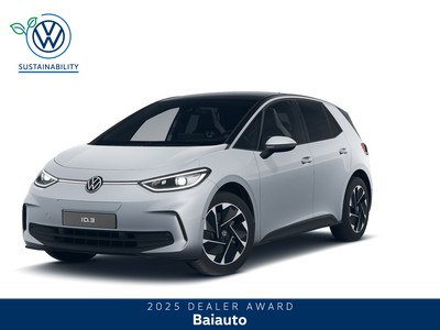 Volkswagen ID.3 59 kwh pro edition plus