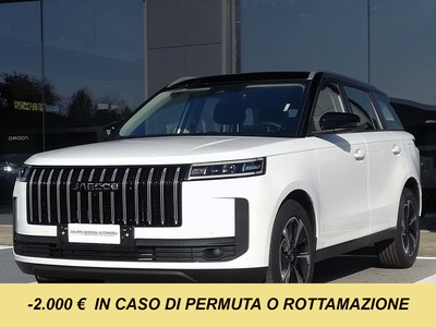 Jaecoo 5 1.6 tgdi exclusive 2wd 7dct