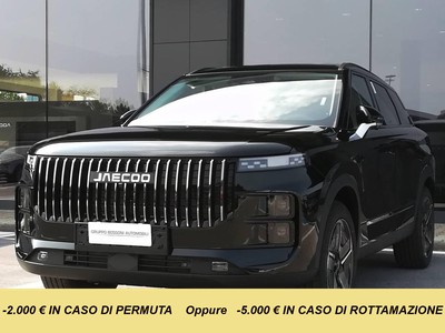 Jaecoo 7 super hybrid 1.5 tgdi plug-in exclusive 2wd