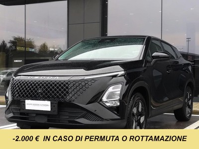 Omoda 5 1.6 TGDI 7DCT Pure Anniversary