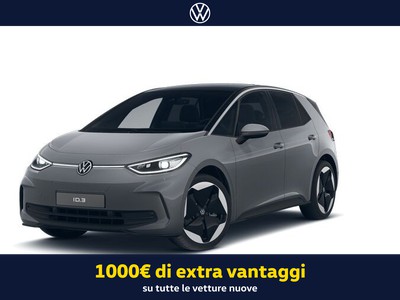 Volkswagen ID.3 79 kwh pro s edition plus