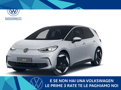 Volkswagen ID.3 79 kwh pro s edition plus