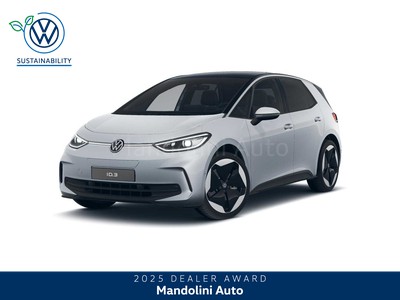 Volkswagen ID.3 77 kwh pro s edition plus