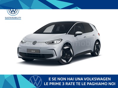 Volkswagen ID.3 77 kwh pro s edition plus