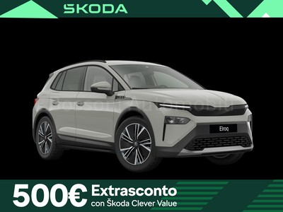 Skoda Elroq 60
