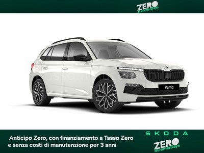 Skoda Kamiq 1.0 tsi 95cv style