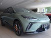 Mg MG4 MG 64kwh xpower